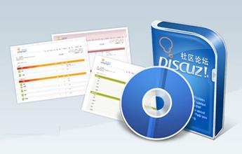 门户-模块管理 静态自定义HTML修改(手机版必看)-智诚云集