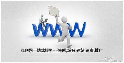 易名中国衰败？阿里云域名交易业务一家独大?-智诚云集
