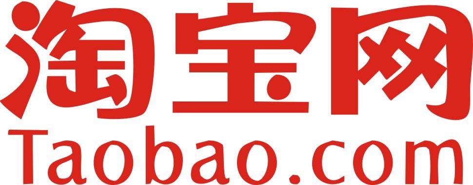 淘宝服务类型网店遇到的奇葩买家汇总-智诚云集