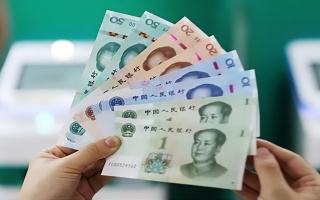 “拒收人民币违法”作为中国公民都应该遵守-智诚云集