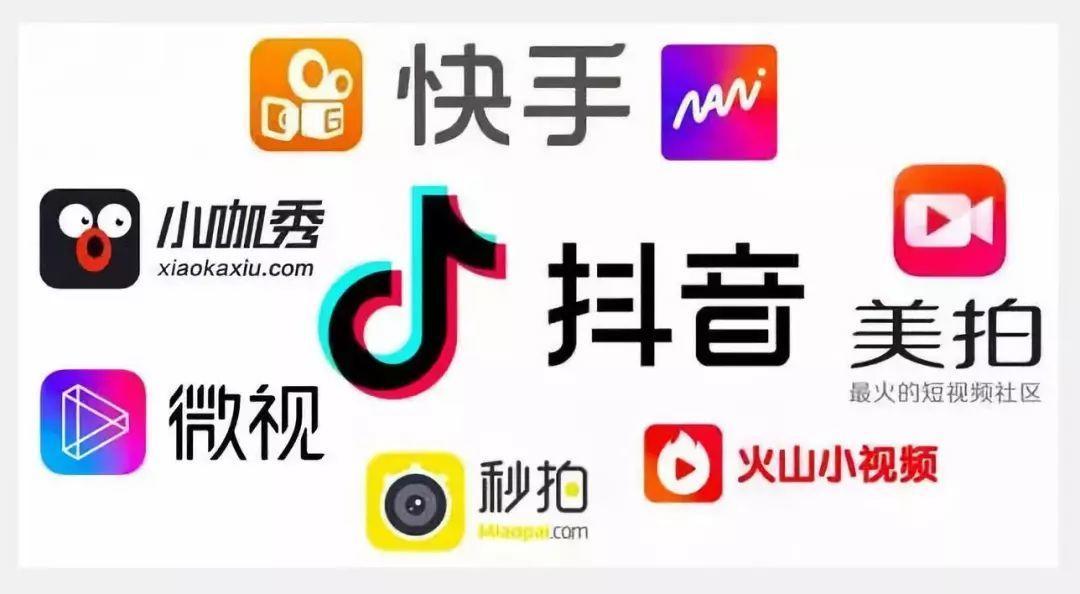 吐槽抖音app那些所谓的“正能量”成功创业视频作品-智诚云集
