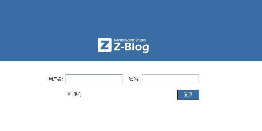 Z-BlogPHP出现Call to undefined function XXXXX()报错解决方案-智诚云集