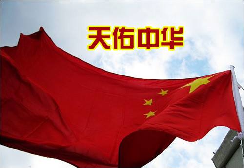 「扩散」不止武汉！湖北公布防控新型肺炎捐赠方式-智诚云集