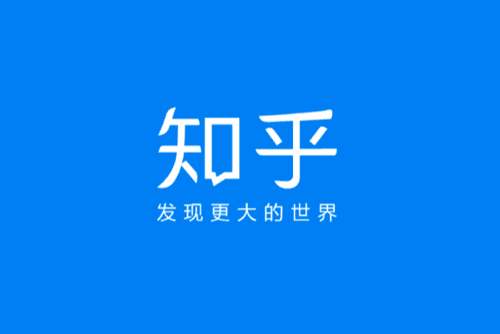 知乎(ZhiHu.Com)官方网站崩了502 Bad Gateway报错-智诚云集