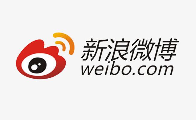 宅男福利:微博第三届小姐姐热裤大赛-智诚云集