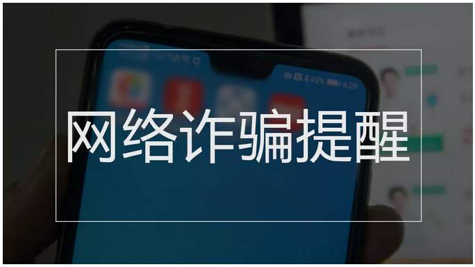 您有一封未读邮件”Recorded You”小心你的信息泄漏-智诚云集
