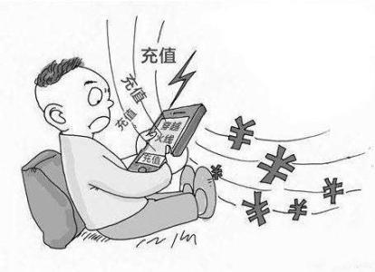 图片[1]-不要因为自己的错误 把责任划分给他人-智诚云集