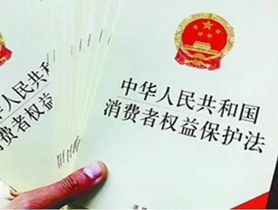 新京报调查暗访组诚征3·15维权线索，帮您消费维权。-智诚云集