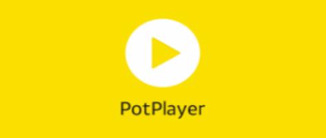 PotPlayerMini视频播放器“打开链接”卡顿解决办法-智诚云集