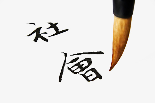 贰贰网络老板禁止员工公司热饭要么找人送要么吃冷饭-智诚云集