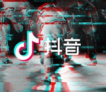 抖音直播「动画16个」后续