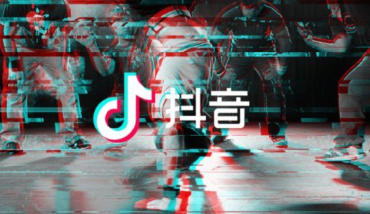 抖音直播“动画16个”后续-智诚云集