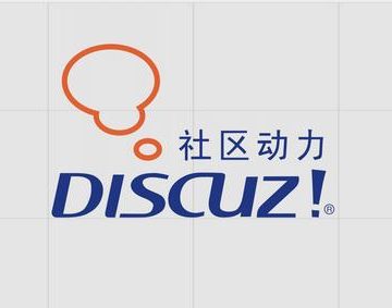 DiscuzX 3.5 测试版下载(仅测试不建议用于升级)