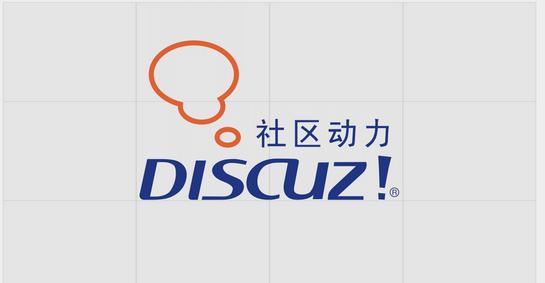 DiscuzX 3.5 测试版下载(仅测试不建议用于升级)-智诚云集