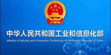 [站推荐]工信部-电信用户申诉受理中心