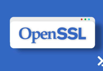 linux系统php安装openssl扩展