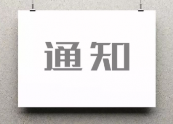 关于CDN储存域名ts.xyok.cn更改为dl.19n.cn说明