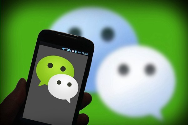 微信(WeChat)账号实名信息绑定/查询/解绑方法-智诚云集