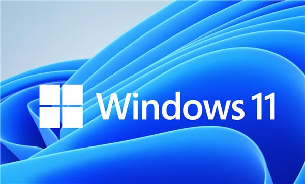Windows 11正式版推送绕过TPM检测安装升级教程-智诚云集