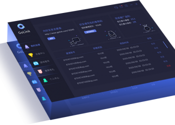 免费游戏加速器GoLink支持PC、IOS、Android平台
