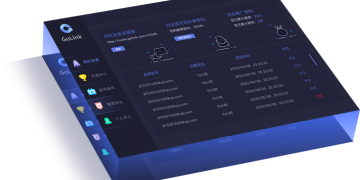 免费游戏加速器GoLink支持PC、IOS、Android平台