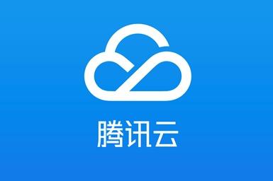 腾讯云CVM特惠2核4G内存8M带宽70元1年-智诚云集