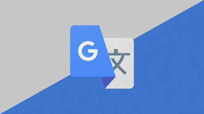 Google Translate翻译中国大陆服务器停止运营-智诚云集
