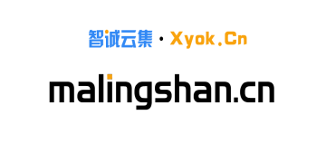 马陵山论坛门户网Malingshan.Cn寻求合作
