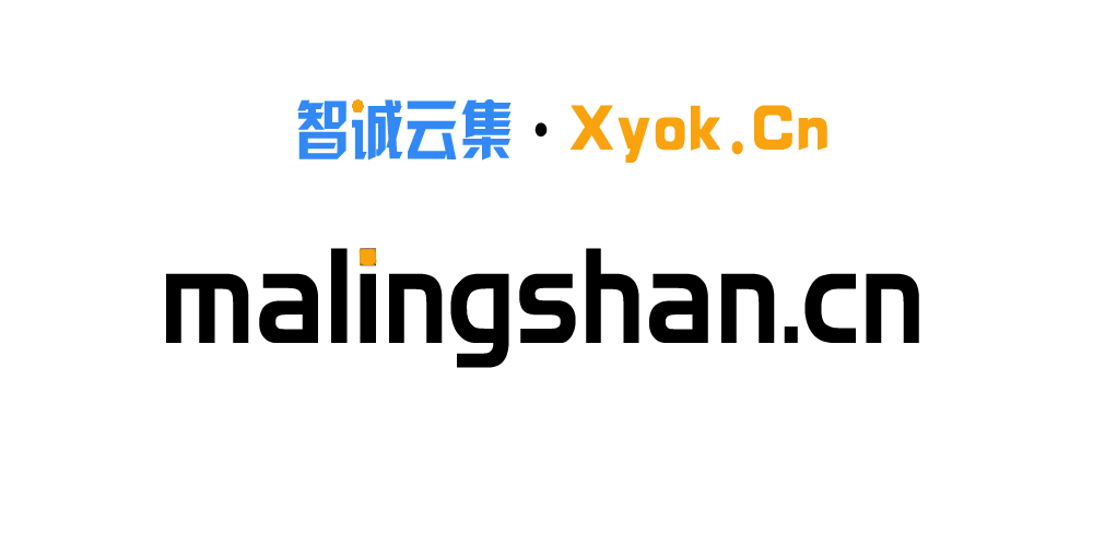 马陵山论坛门户网Malingshan.Cn寻求合作-智诚云集
