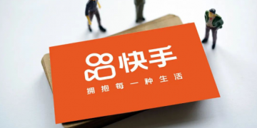 快手app定位名称错误客服称「腾讯地图」原因