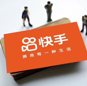 快手app定位名称错误客服称「腾讯地图」原因