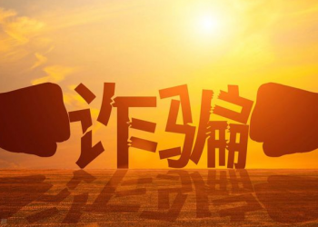 快手app小店购物被骗维权指南