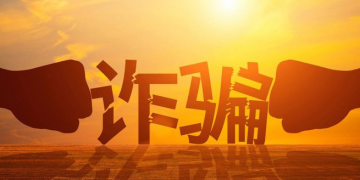 快手app小店购物被骗维权指南