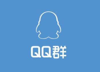 QQ群签到功能2023年11月30日下线停止运营