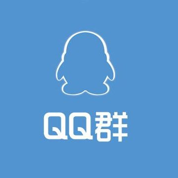 QQ群签到功能2023年11月30日下线停止运营