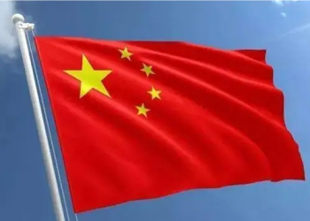 长荣桂冠酒店万国旗拒绝中国国旗后续声明