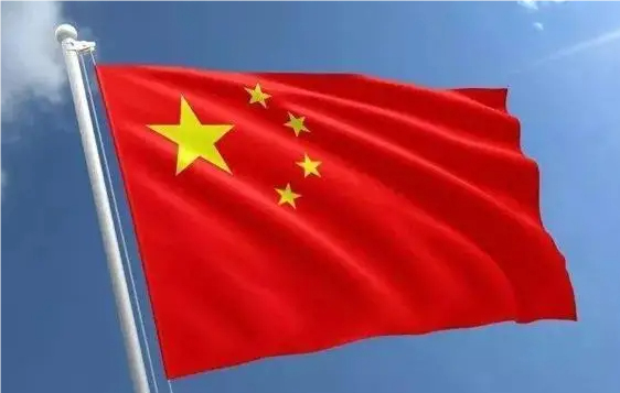 长荣桂冠酒店万国旗拒绝中国国旗后续声明-智诚云集