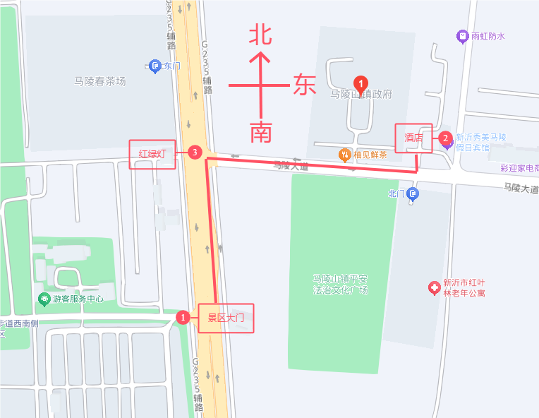 马陵山风景区旅游攻略(整理中)-智诚云集