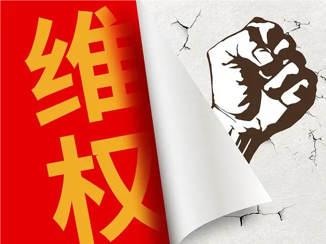 天猫维权之谋品牌运动鞋拒绝发货最终结果-智诚云集