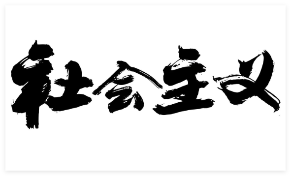 行人”追尾” 未保持安全距离后者赔偿7万元-智诚云集