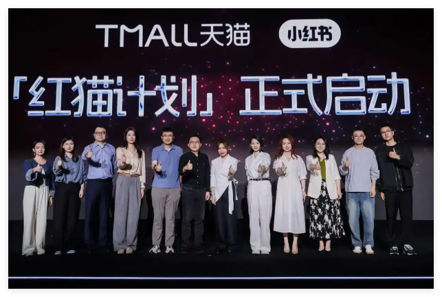 tmxhs