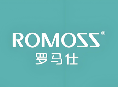 罗马仕Romoss召回充电宝拼多多售后篇-智诚云集