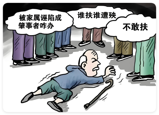 甘肃扶人讹诈诬陷事件真相大白 迟来的正义！-智诚云集
