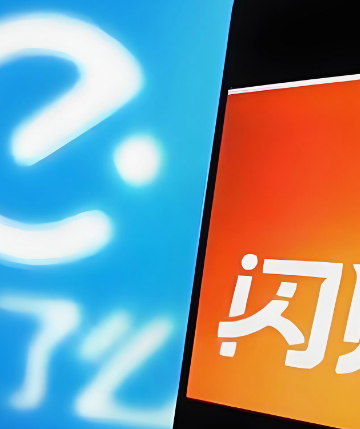 再见”饿了么”!淘宝闪购正式上线