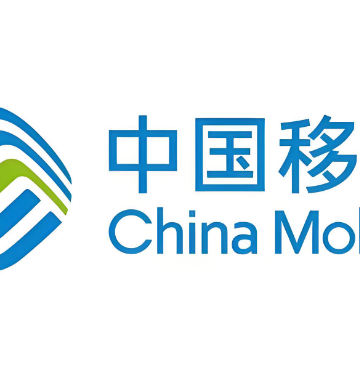 中国移动营业厅贬低电信产品 引导电信用户办理移动业务