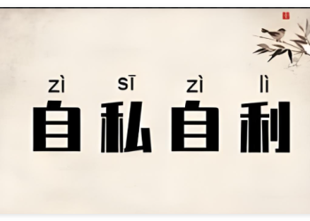 哈尔滨马拉松”最快护士”个人爱好需要群体服从？