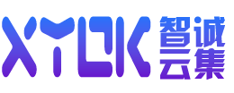 智诚云集